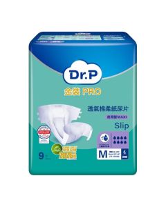 Dr. P 金裝 Pro 透氣棉柔 成人紙尿片9片(M-夜用型)