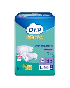 Dr. P 金裝 Pro 透氣棉柔 成人紙尿片9片(L-夜用型)
