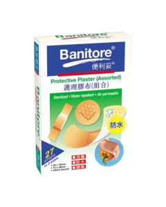 便利妥 組合27片 護理膠布