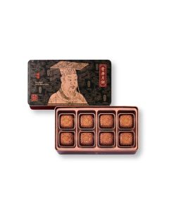 (券)奇華K5 迷你蛋黃金黃蓮蓉月餅8個裝