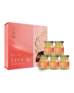 官燕棧 極品冰糖金絲官燕 (70gx5)