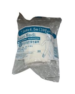 Smart Medi 優護 自黏彈性繃帶(白色)3寸x4.5米