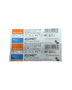 Smith & Nephew 油性紗布敷料Jelonet 5cm x 5cm