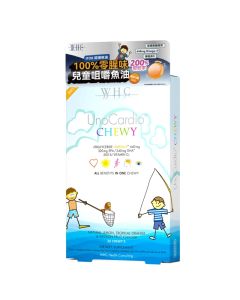 WHC UnoCardio&reg;CHEWY 小超人 兒童咀嚼啫喱魚油 