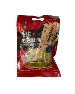 DFT 養生黑芝麻餅230g