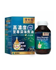 澳至尊 高濃度至尊深海魚油 180粒