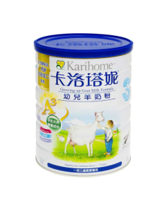 卡洛塔妮 (3號)幼兒羊奶粉900g