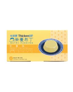 Nestle Resource 快凝寶 營養布甸(甜薯口味)4個盒