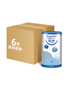 (原箱) Fresubin Protein Powder 蛋白樂300g x 6