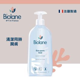 Biolane serum physiologique 法國貝兒生理鹽水, 健康及營養食用品